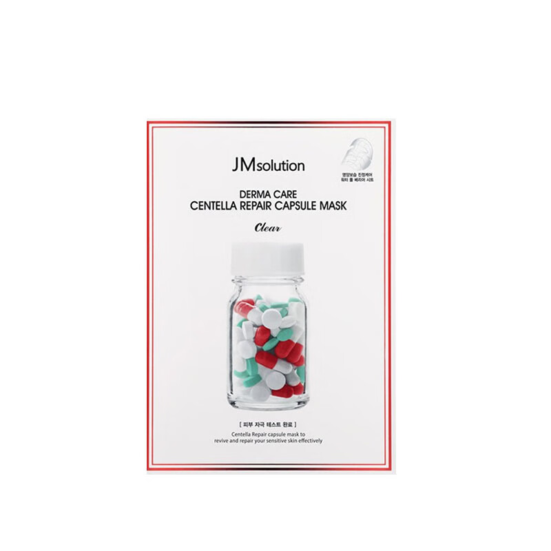 JMsolution 补水面膜