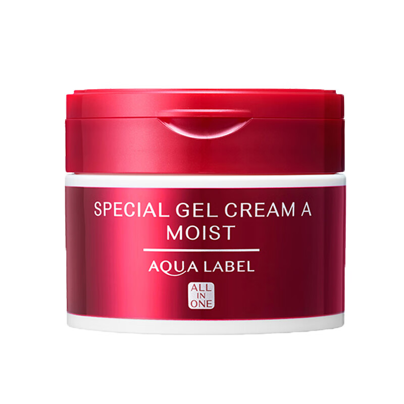 资生堂 多功效高保湿面霜