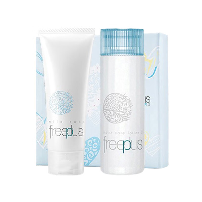 芙丽芳丝 洁净肌肤护肤套装