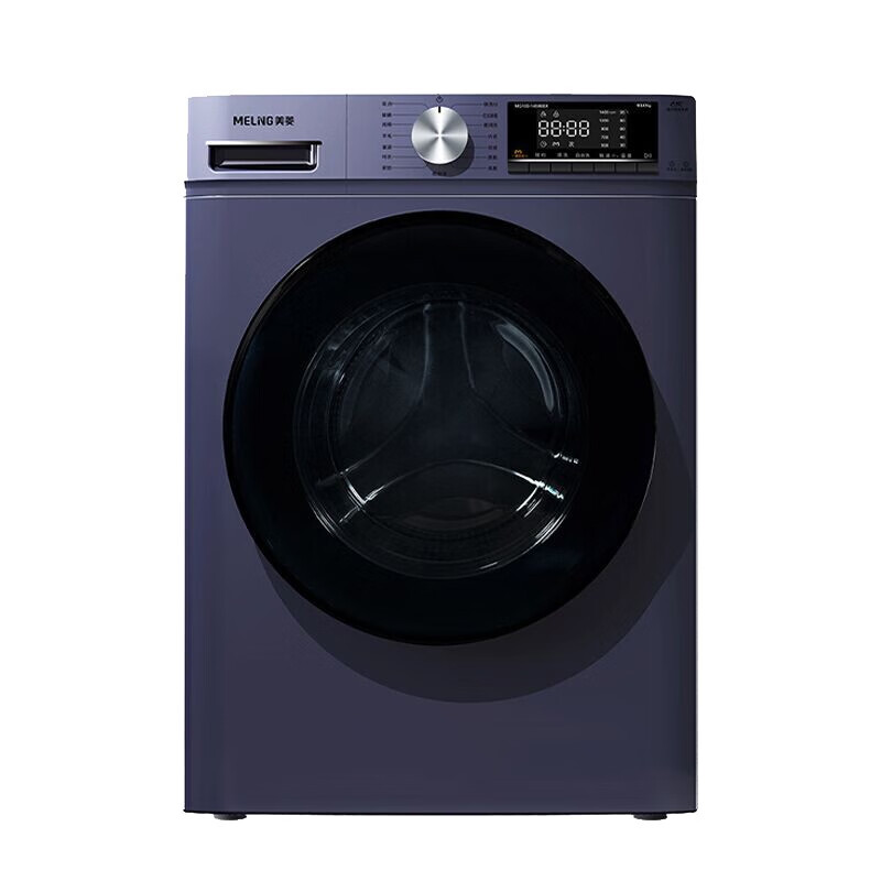 美菱 斜微筒设计 洗衣机