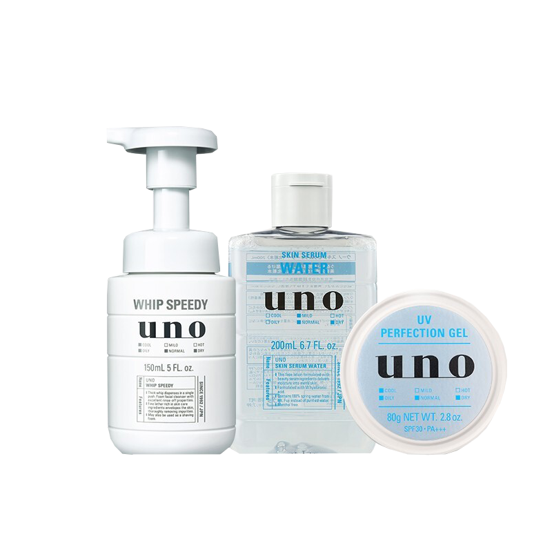 吾诺 男士滋润易吸收套装