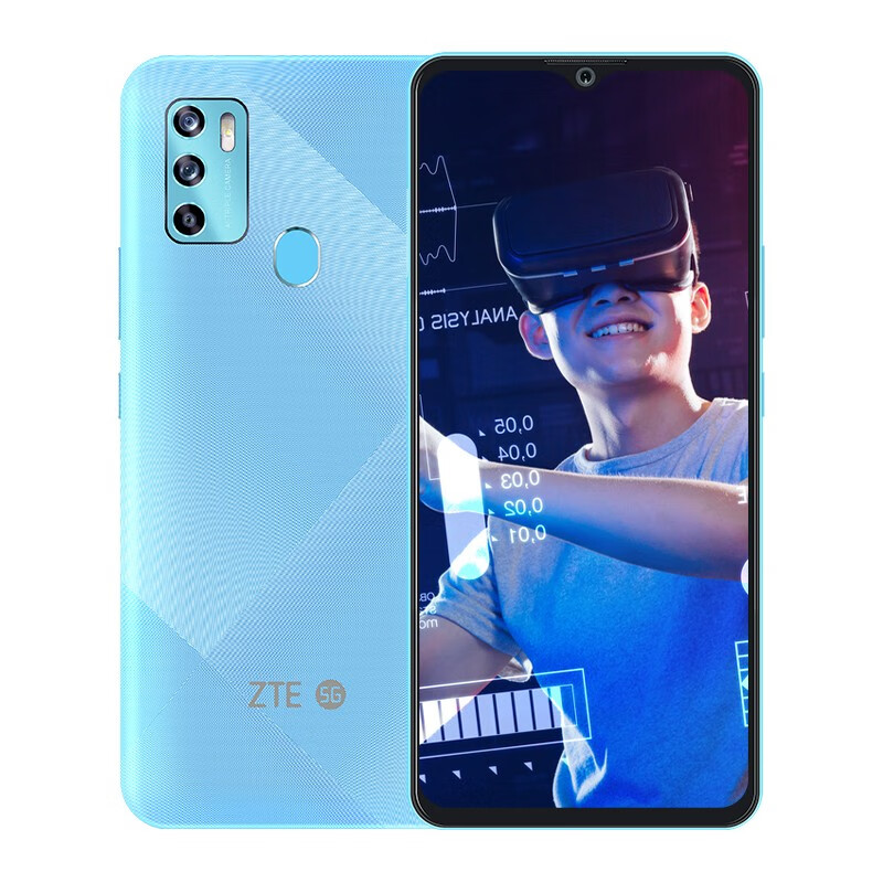 中兴 高清三摄 幻宇蓝手机