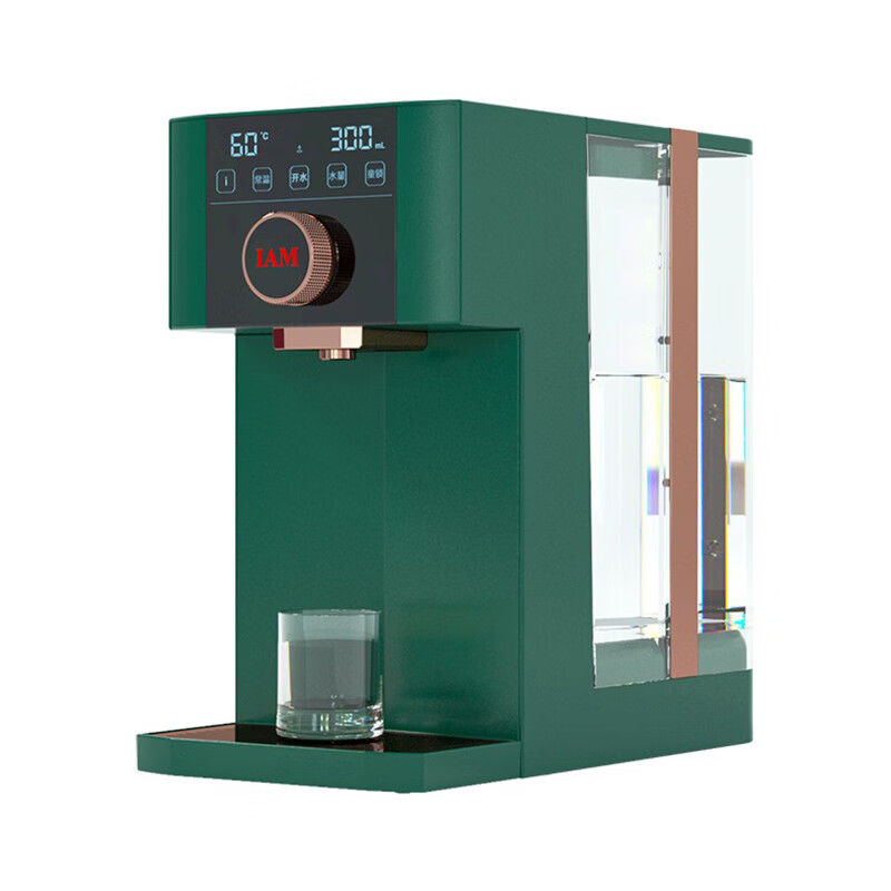 IAM 即热式饮水机