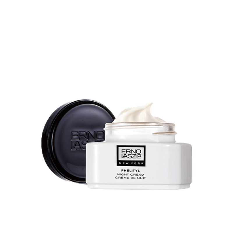 奥伦纳素 活力润泽面霜