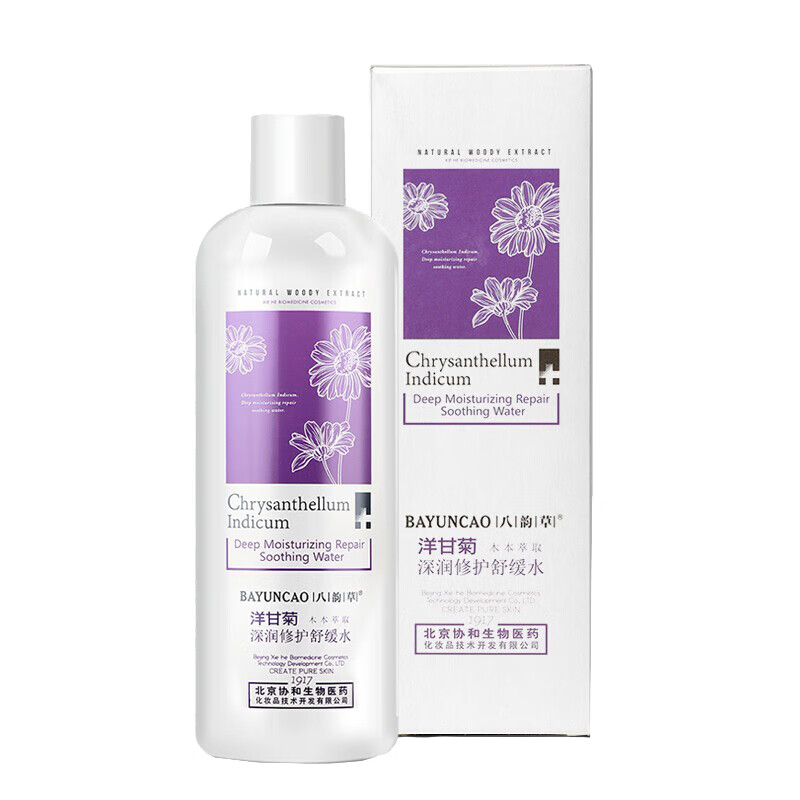 八韵草 深润修护爽肤水