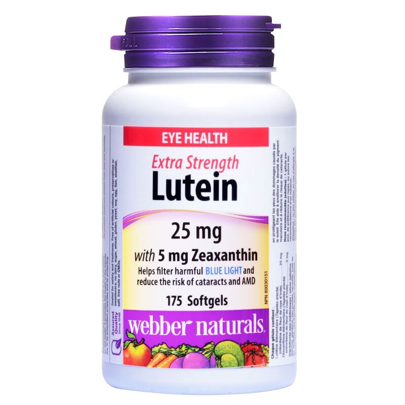 伟博 叶黄素软胶囊