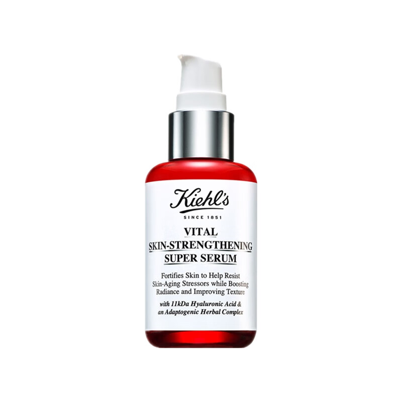 科颜氏 细腻毛孔 玻尿酸精华露