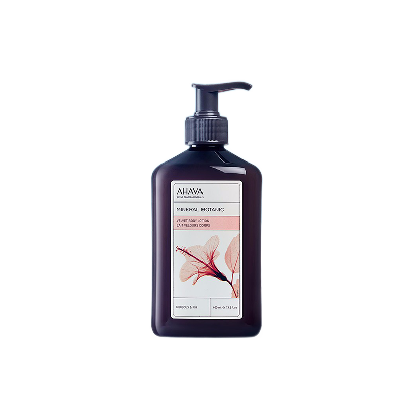 Ahava 牛油果清新身体乳