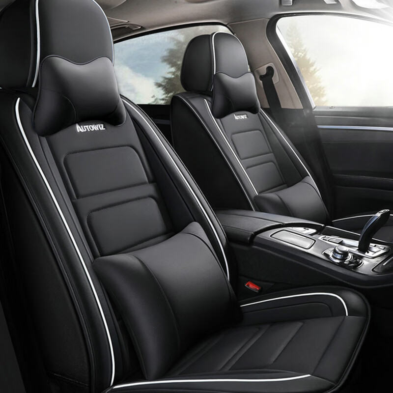 斯麦欧 四季通风座套