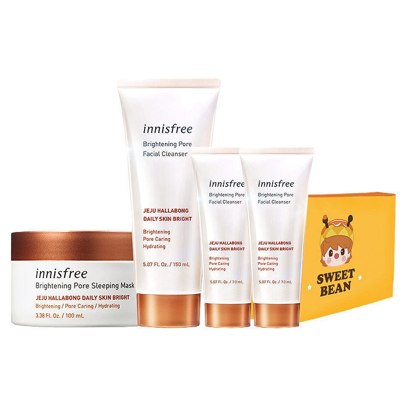 悦诗风吟 柑橘系列护肤套装