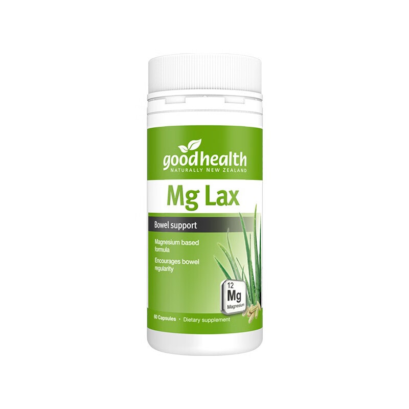 好健康 高活性 芦荟精华胶囊