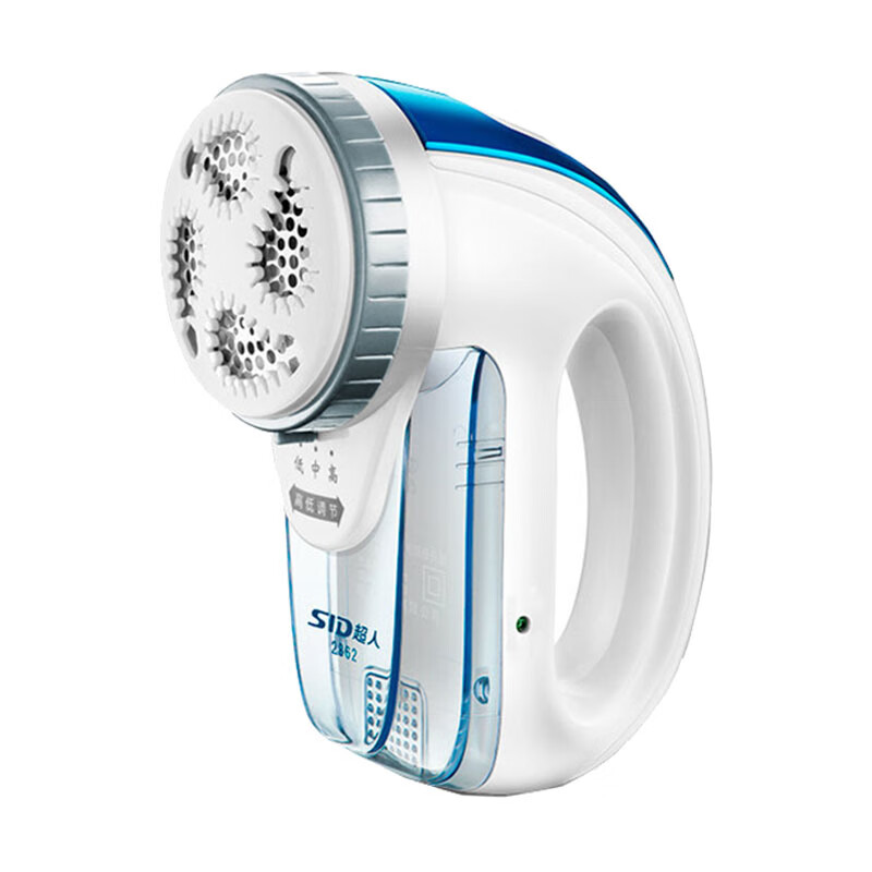 超人 合金锋利刀头去球器