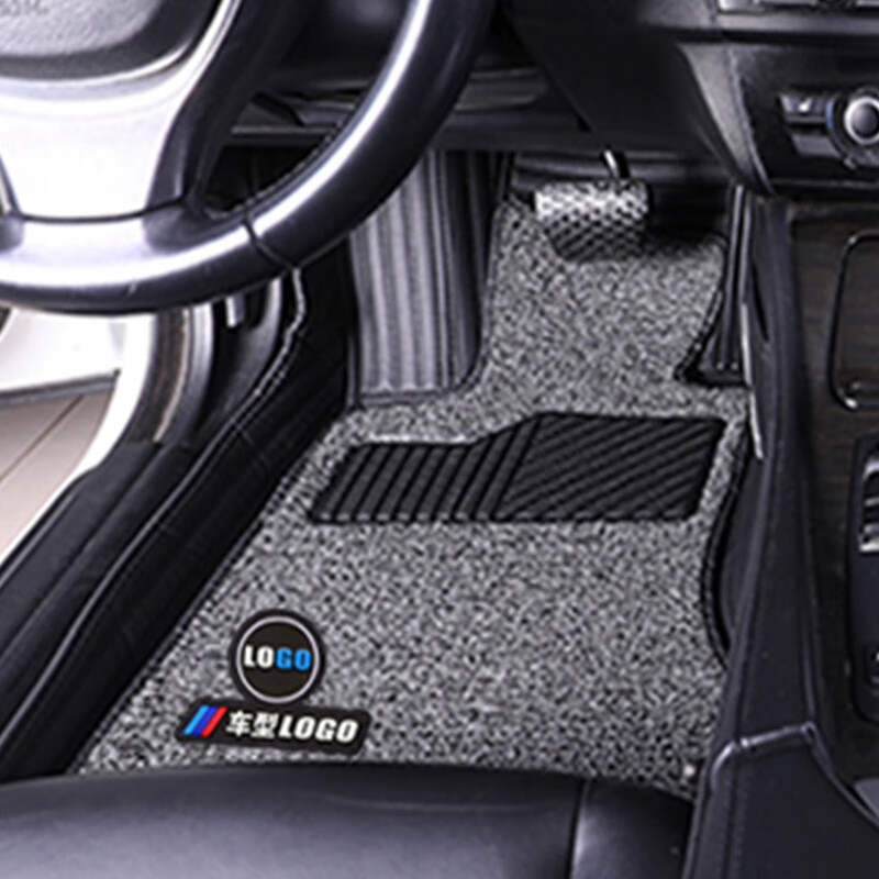 车晨 热熔压边 汽车脚垫