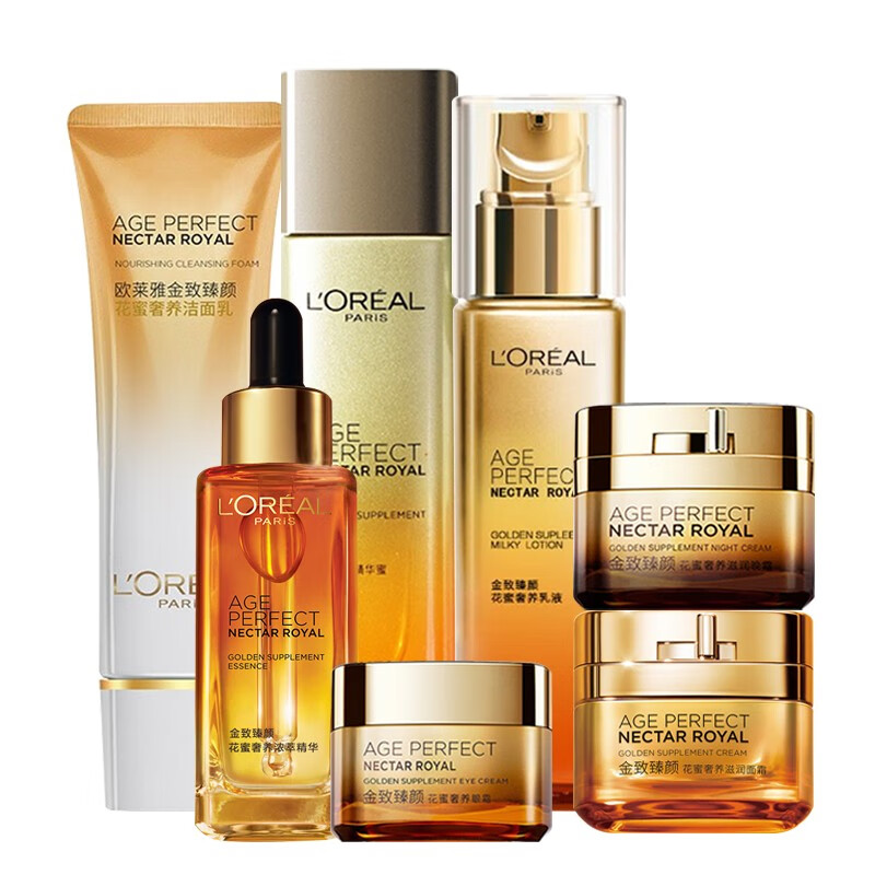 欧莱雅 花蜜浓萃精华护肤套装