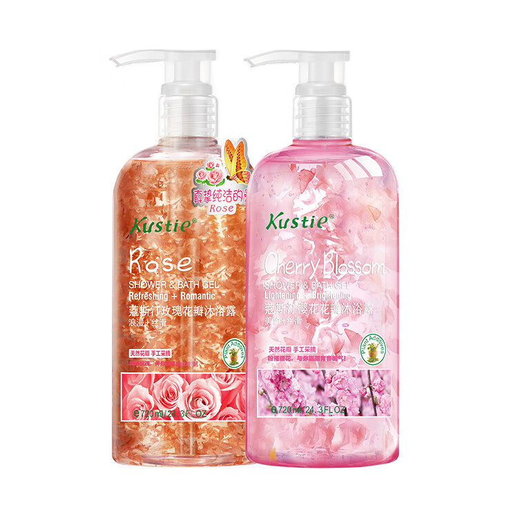 蔻斯汀 樱花玫瑰花 套装沐浴露