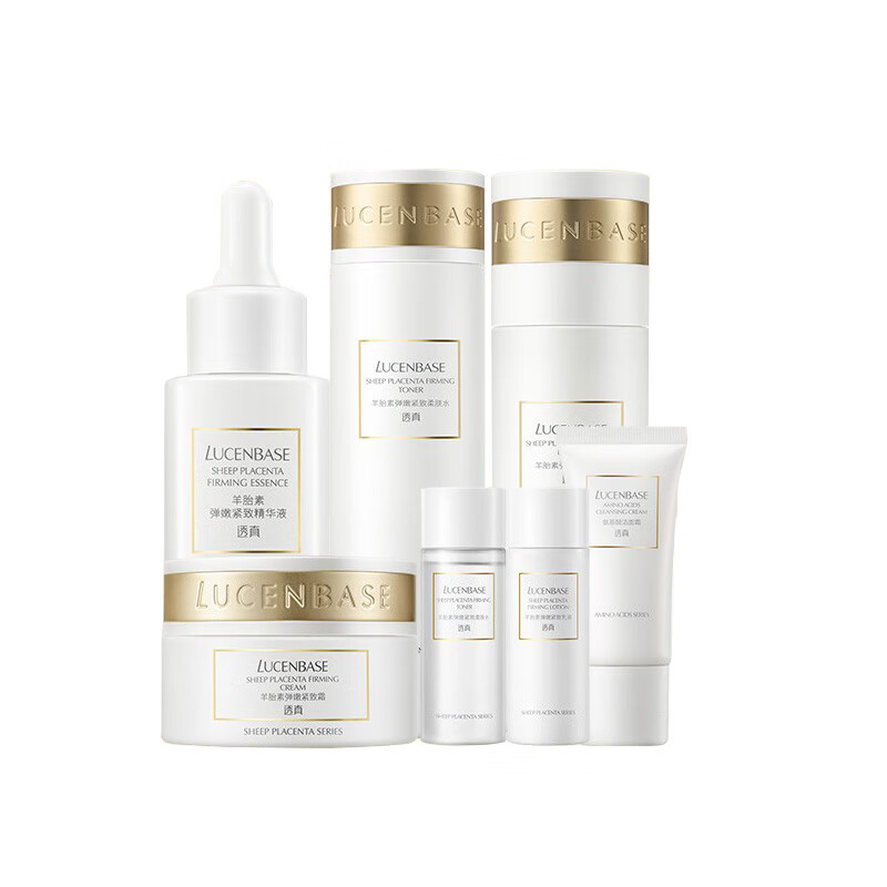 透真 改善松弛套装