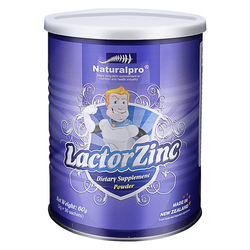 纽贝乐 新西兰进口营养包