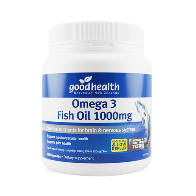 好健康 精致包装鱼油胶囊