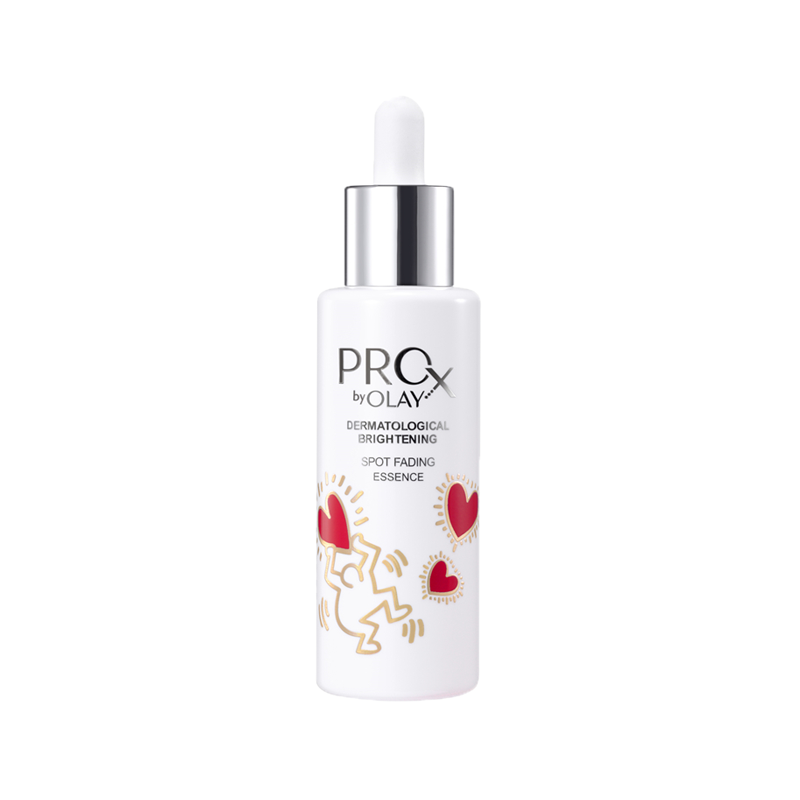 玉兰油 黄金浓度配比精华液