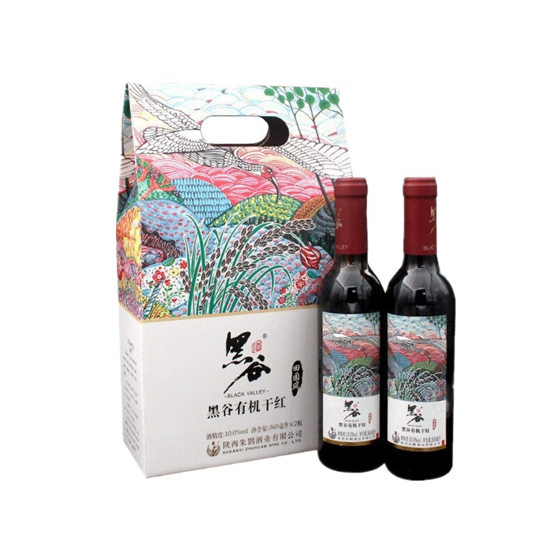 朱鹮 酒香四溢 养生酒