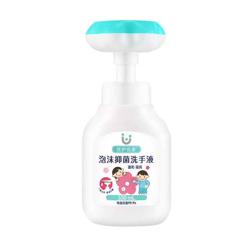 优护优家 花朵泡沫洗手液