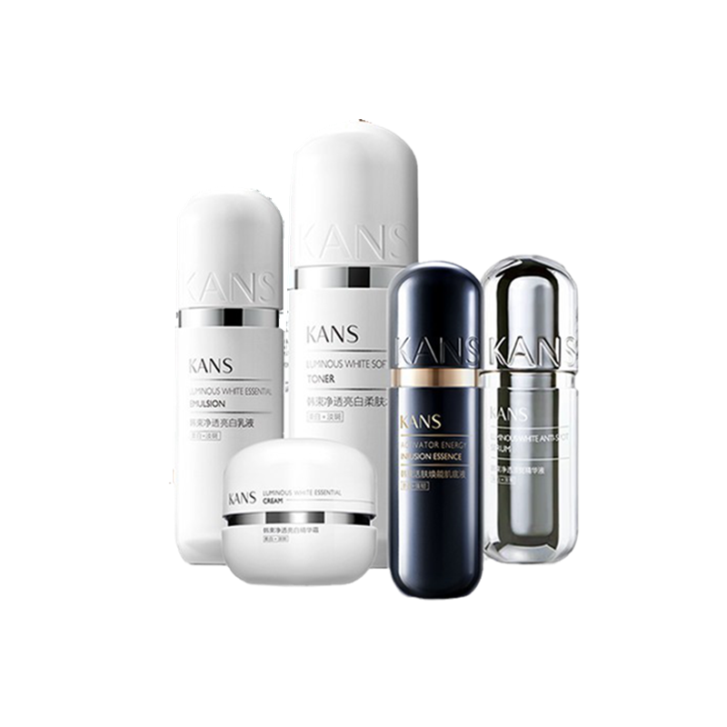 韩束 紧致美白护肤套装