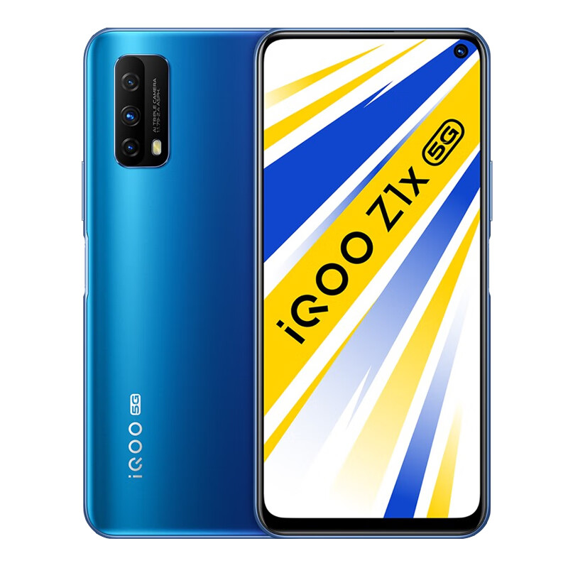 vivo LTM阳光屏手机