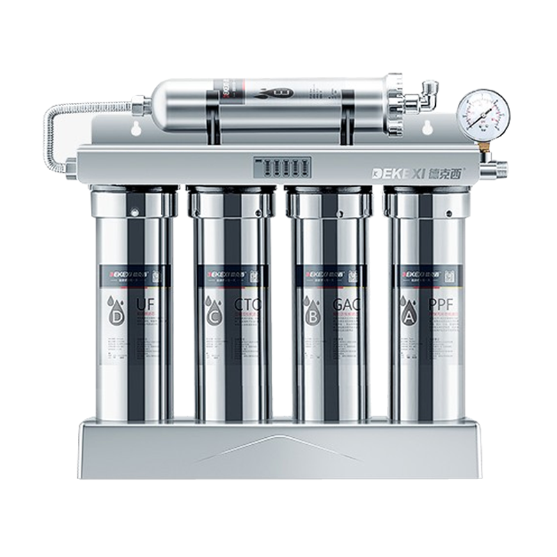 德克西 家用不锈钢 净水器