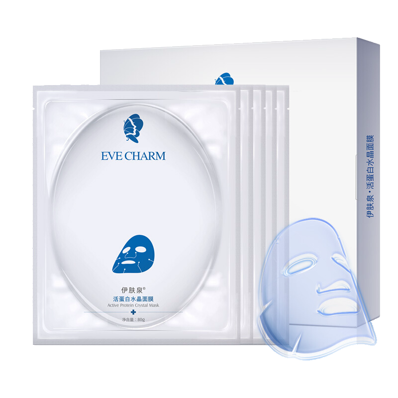 伊肤泉 活蛋白水晶面膜