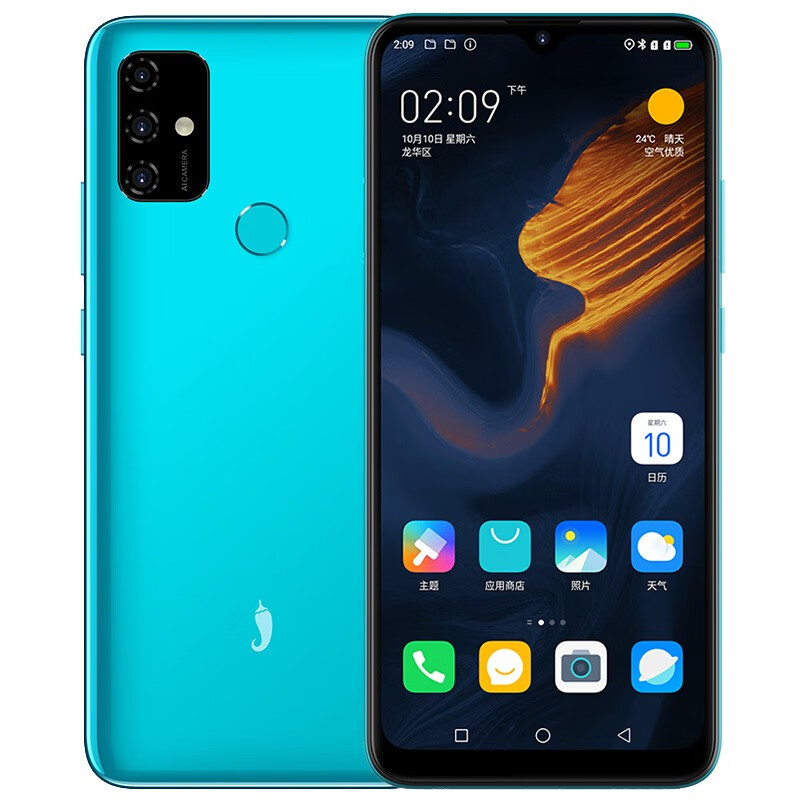 小辣椒 K30全网通5G手机