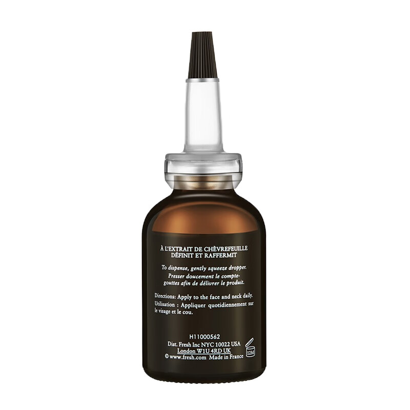 馥蕾诗 红茶紧致修护 精华液