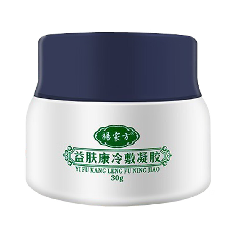 杨家方 舒爽健康 湿疹膏