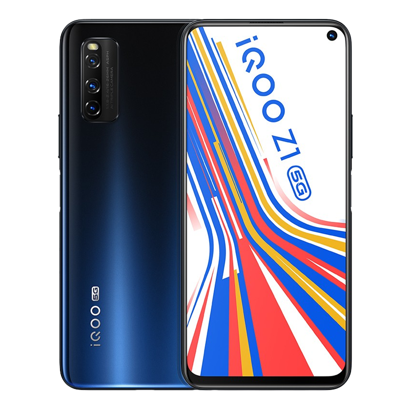 vivo 44W闪充 手机