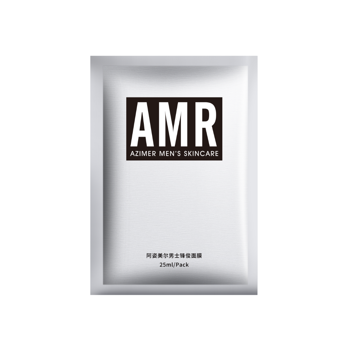 AMR 去黑头男士专用面膜