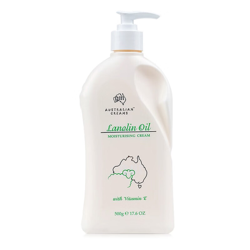 澳芝曼 澳滋润保湿身体乳