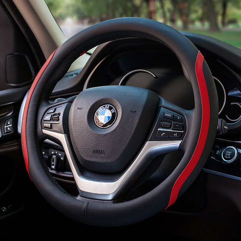 车丽友 通用型耐磨方向盘套