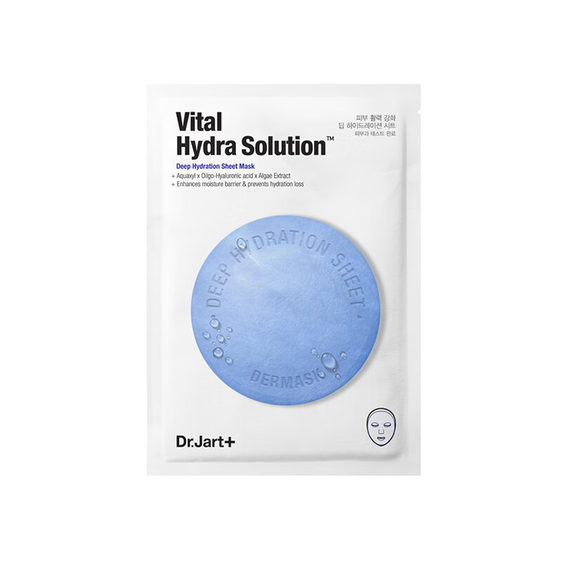 蒂佳婷 补水保湿成分 面膜