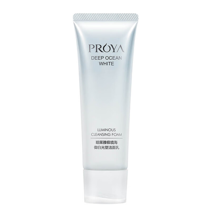 珀莱雅 海御白光洁面乳