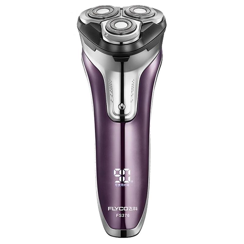飞科 疾速快充电动剃须刀