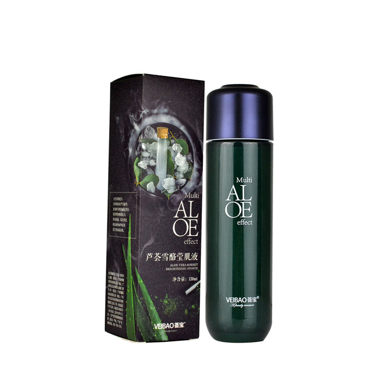 荟宝 优质甘油爽肤水