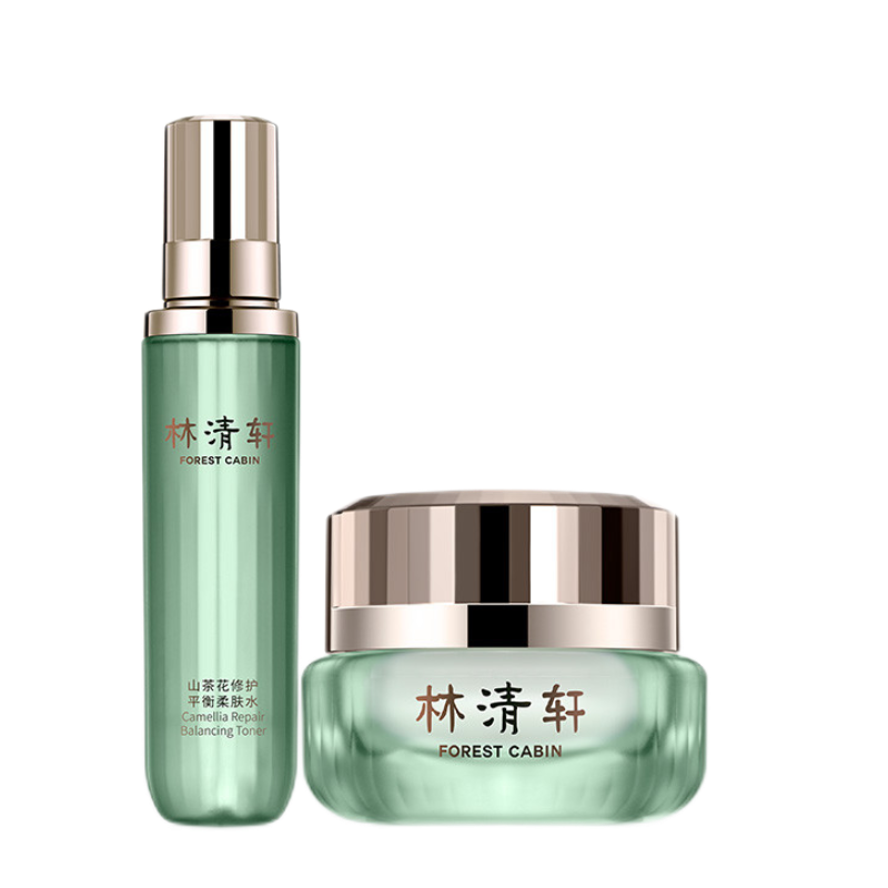 林清轩 滋润肌肤护肤套装