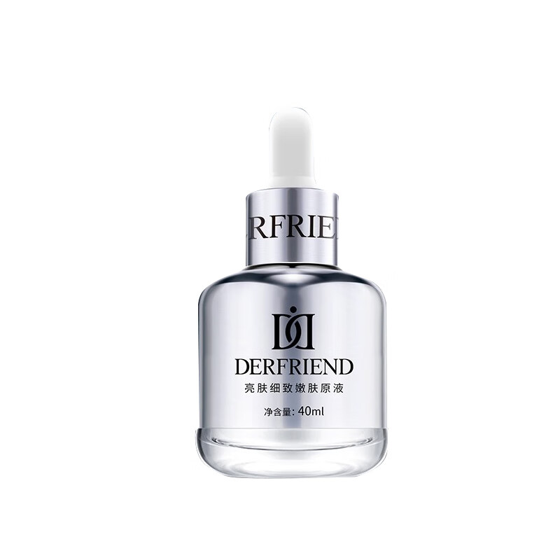 蝶芙兰 熊果苷烟酰胺精华