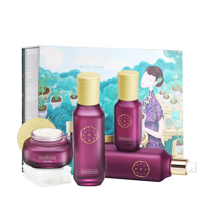 百雀羚 紧致提拉 护肤套装