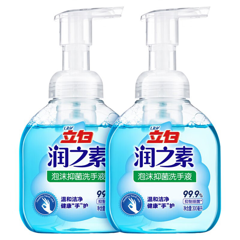 润之素 家用抑菌 洗手液