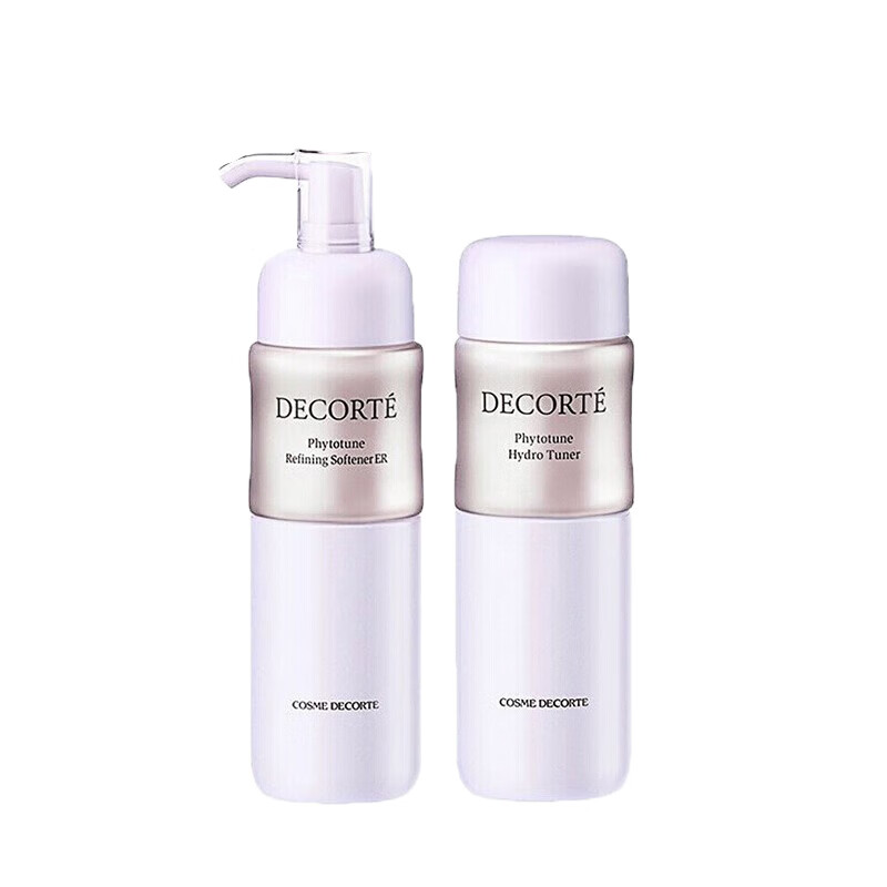 黛珂 植物欣韵水乳护肤套装