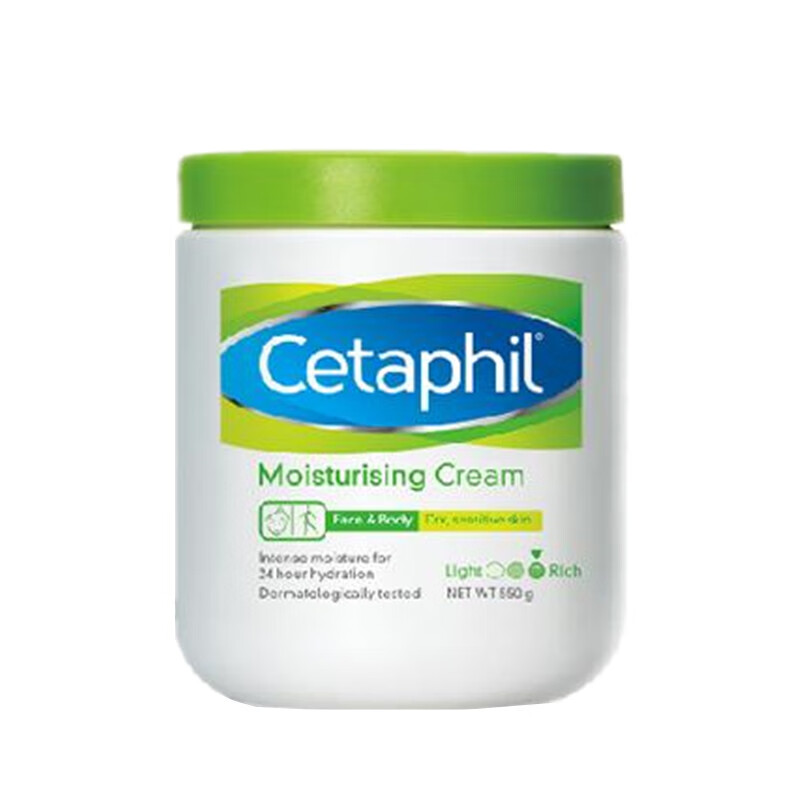 丝塔芙 舒润保湿 面霜