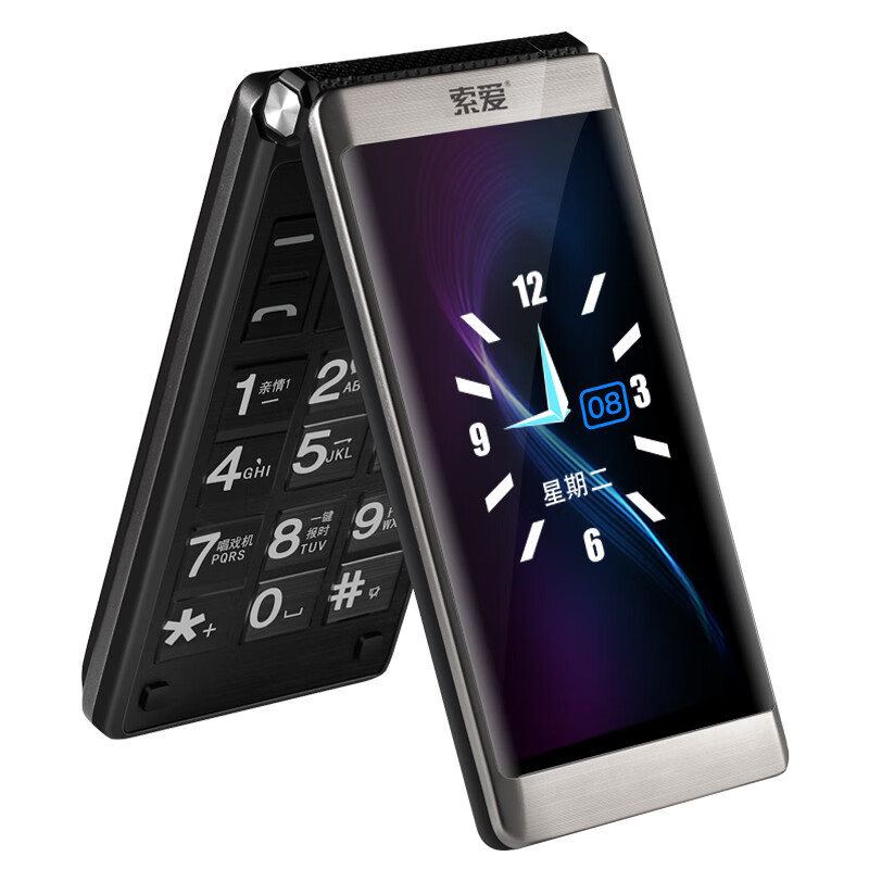 索爱Z6S 翻盖老人机