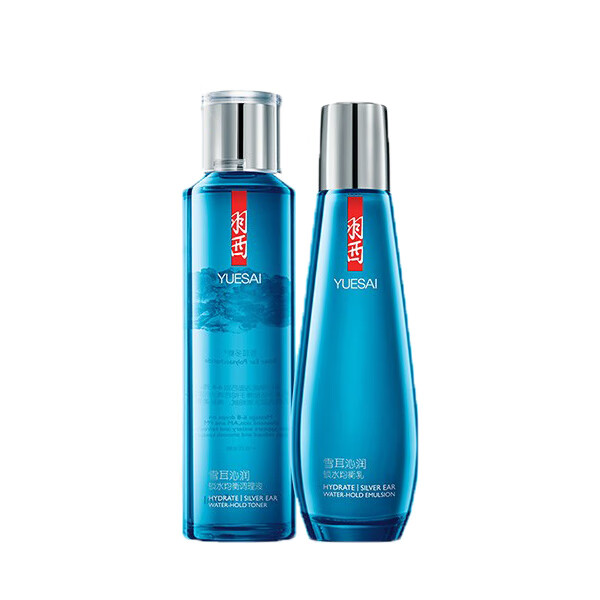 羽西 雪耳保湿护肤套装