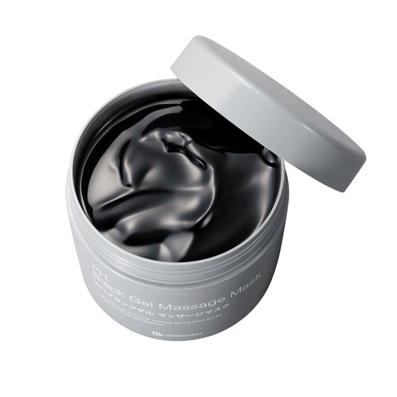 形象美多效清洁面膜