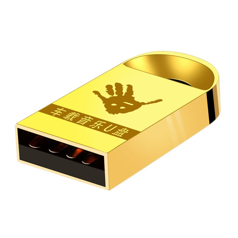 纽谷 环绕5.1声道车载影音